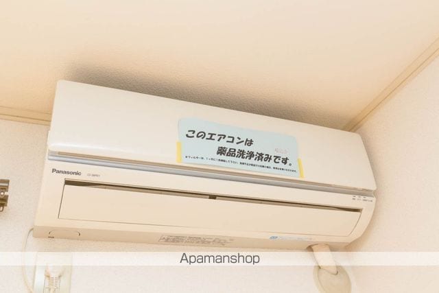 フュチュールMの内装写真
