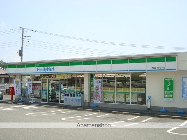 フローリッシュ若宮の周辺写真