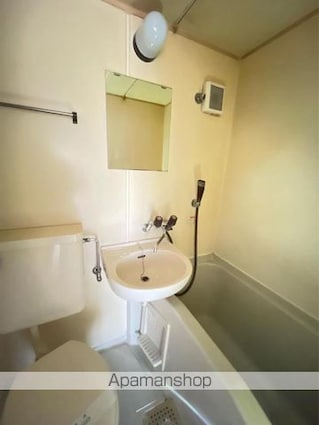 コート多賀Ⅲ[1K/19.44m2]の洗面所