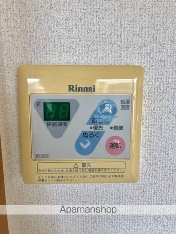 KORINの内装写真