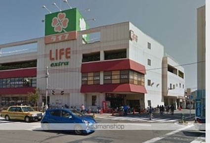 グランヴァン池袋西[1K/22.63m2]の周辺2