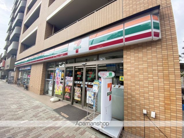 リアナアートパーク西葛西の周辺写真