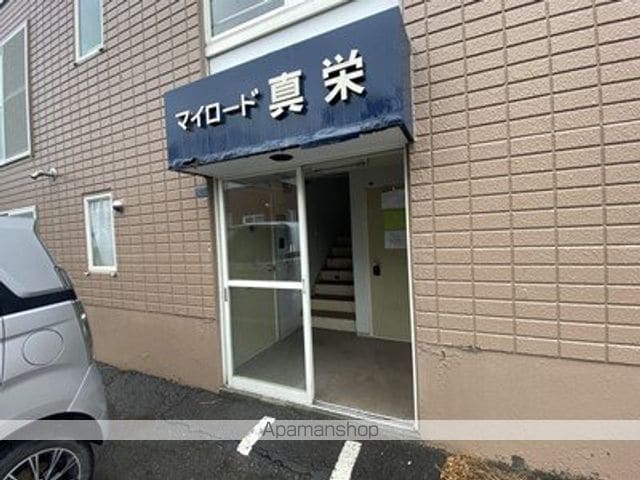 マイロード真栄の玄関写真