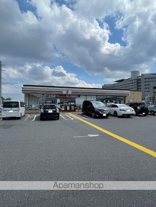 ベルパーク北山田[2DK/48.6m2]の周辺4