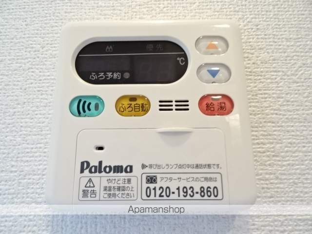 フレア SAKUの内装写真