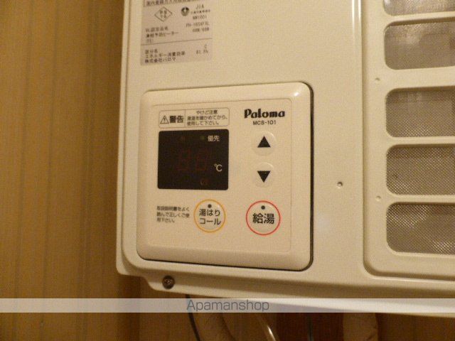 シティハイツマスダの内装写真