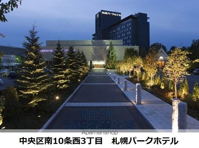 YUGO’S中島の周辺写真