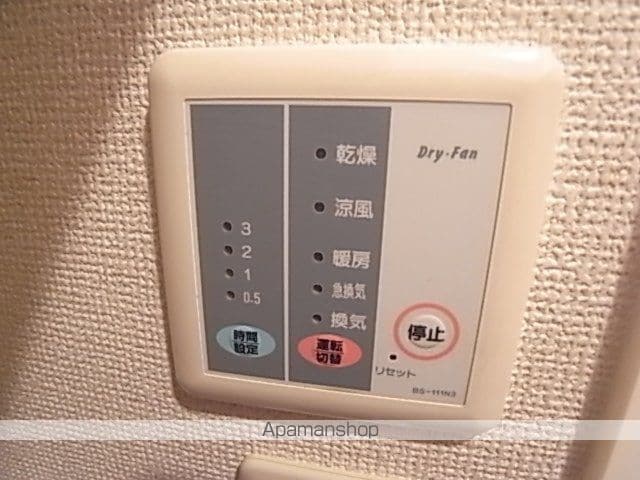 IST港陽の内装写真