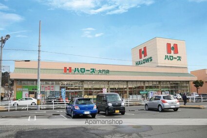 アメニティ大門Ａ棟[2DK/36m2]の周辺4