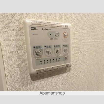 アレーロ高円寺[1K/25.2m2]のその他内装3