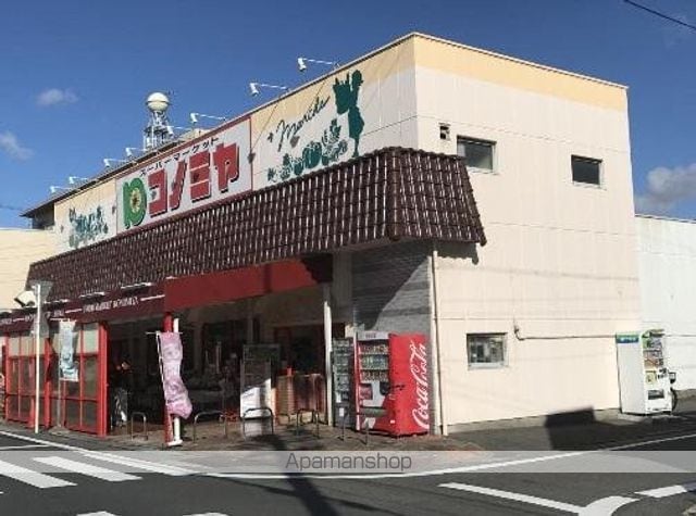 K.コオリナの周辺写真