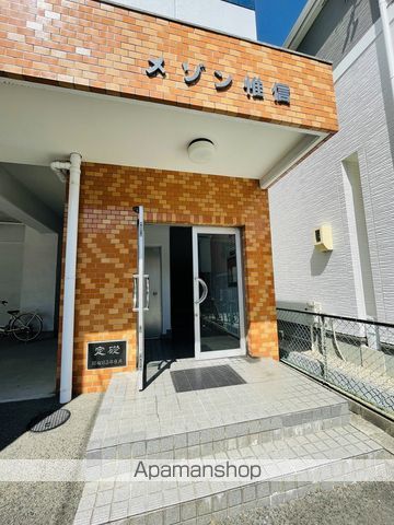 メゾン惟信の玄関写真