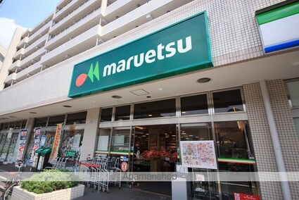 伊藤ハイツ[1R/20.25m2]の周辺4