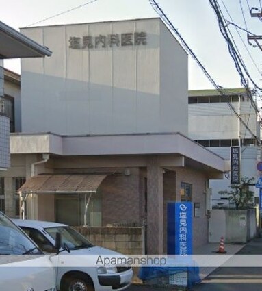 楠上ハウス[2K/38.3m2]の周辺5