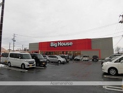 グランディールＭＢ[2DK/45.58m2]の周辺3