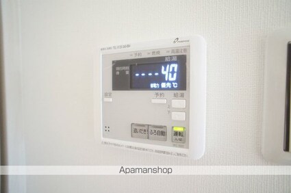 レミオ五番館[1LDK/35.81m2]のトイレ