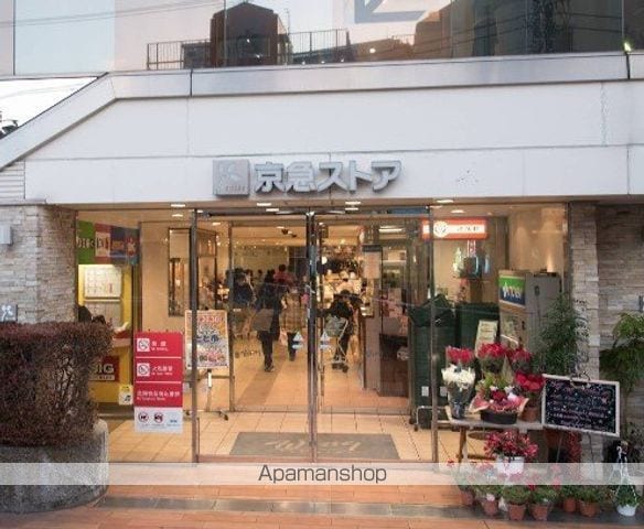 サンライズ久里浜の周辺写真