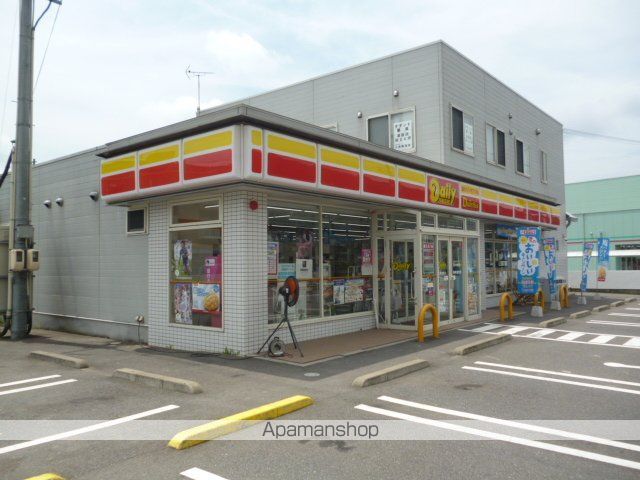 米尾マンションの周辺写真