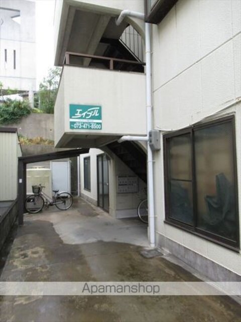 和歌山県和歌山市塩屋６丁目[1LDK/45m2]のエントランス2