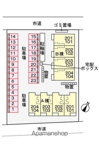 ミニヨン Aのその他写真