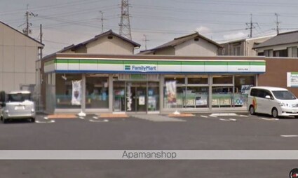 メナージュ[1LDK/44.17m2]の周辺5