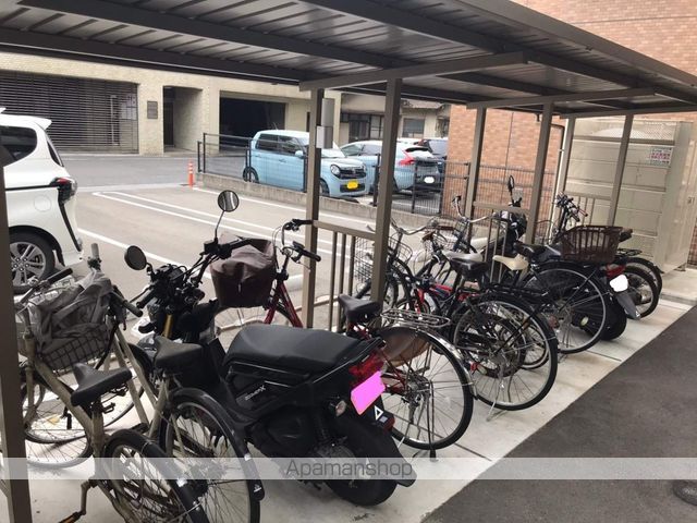 アリエッタ光南町のその他写真