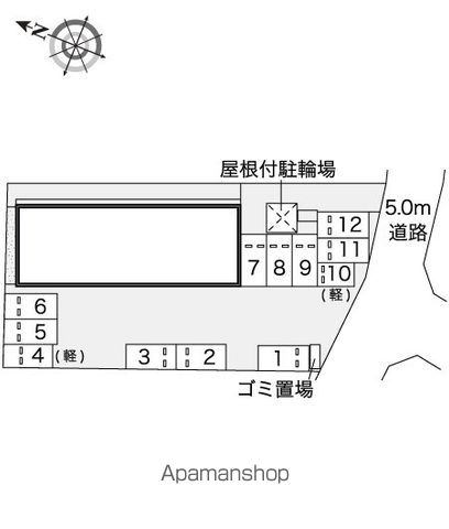 レオネクストグレイスのその他写真