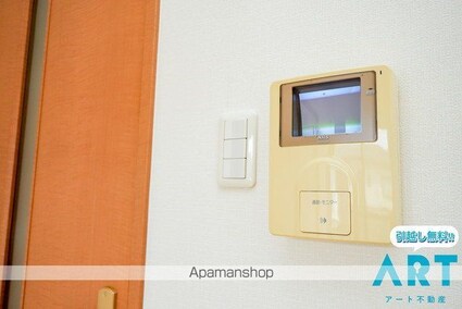 フォブール北井門　Ａ棟[3LDK/67.08m2]のセキュリティ