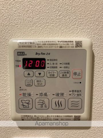 コンフォートステージの内装写真