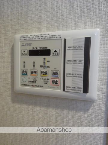 LA DOUCEUR玉造の内装写真