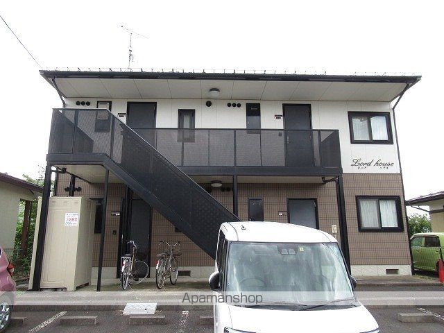 ロードハウスの外観写真