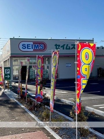 ウエスト ウイングの周辺写真