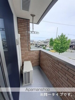 パーシモンⅡ[1LDK/46.54m2]のバルコニー