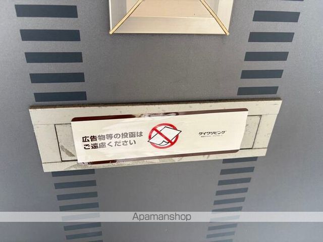 クレセール今江の内装写真
