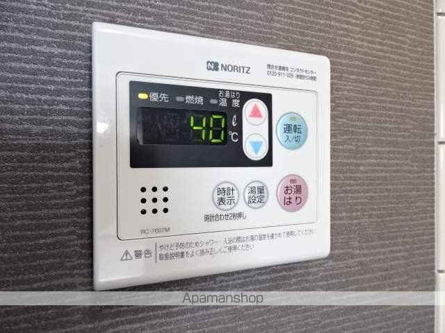 ランドRファーストの内装写真