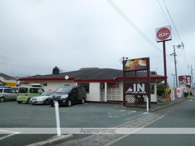 グランシャリオAの周辺写真