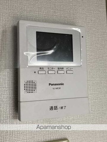 マンションオーベルジュ平田の内装写真