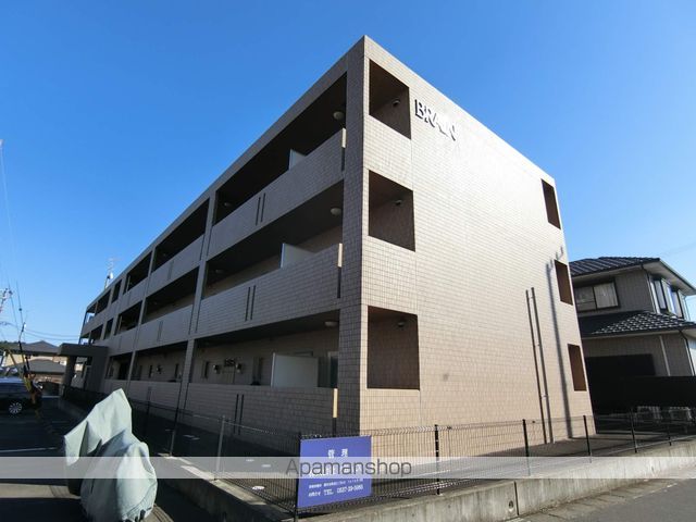 ブレインマンション・サンシャイン