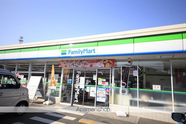 レオパレス北八王子Aの周辺写真