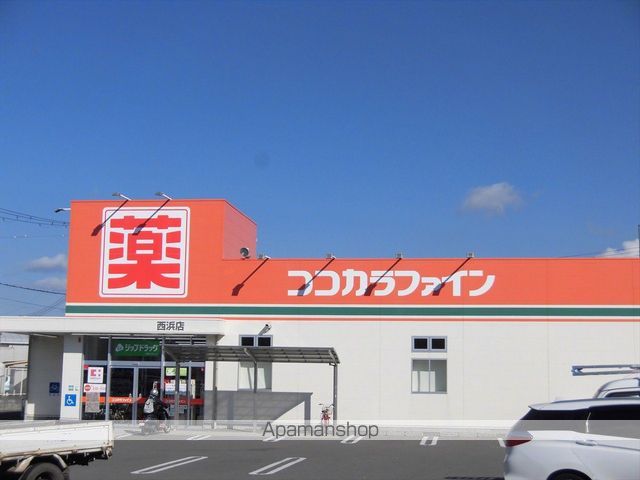 サイカプラザの周辺写真
