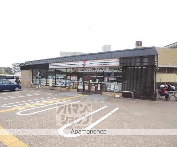 プレサンスロジェ太秦天神川駅前の周辺写真