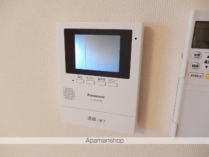 アルティア[1LDK/38.25m2]の内装2