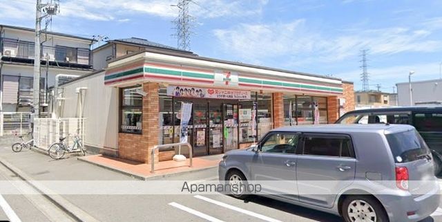サンシェンロンKの周辺写真