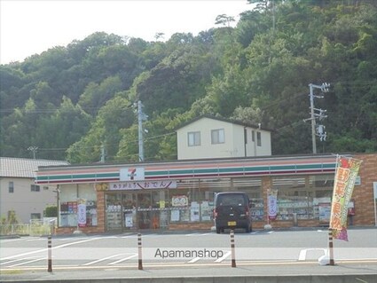 フォレストコート和歌浦東[1R/18m2]の周辺5