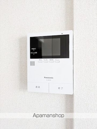 サンビレッジ新田　Ｃ[3DK/60.35m2]のセキュリティ