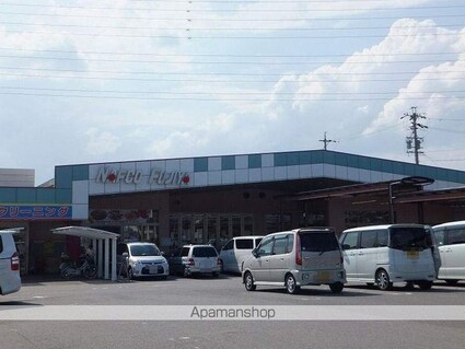 リバーサイド今枝[2DK/45.04m2]の周辺3