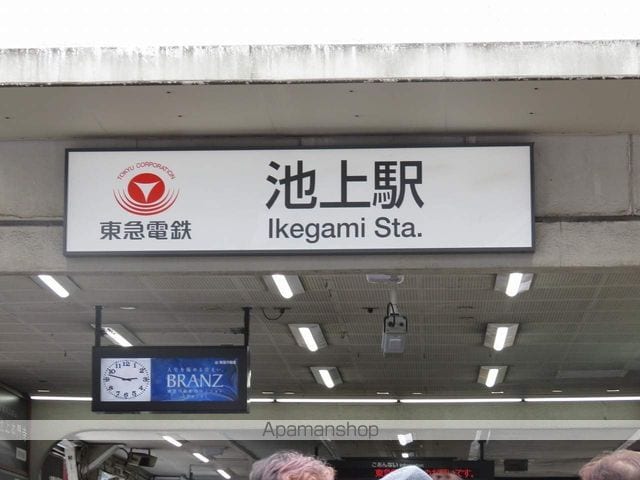 ソレイユハルミの周辺写真