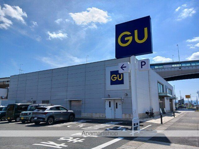 メゾングレースの周辺写真