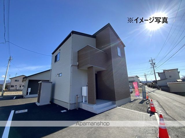 狐島フレックの外観写真