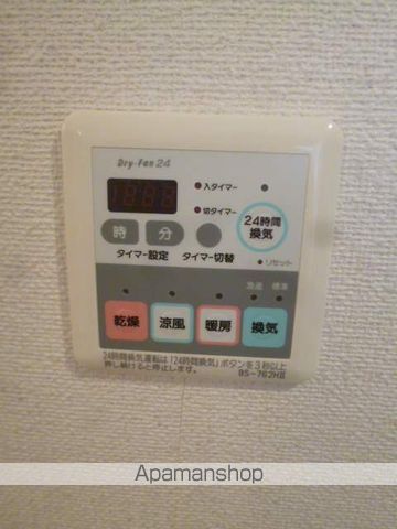 パーク黒川の内装写真